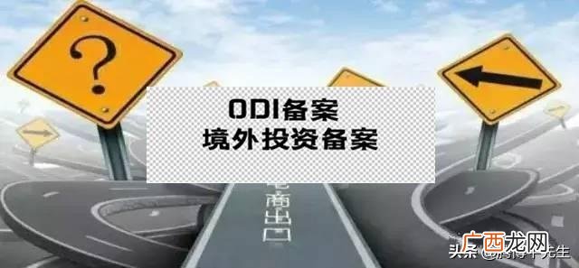 投资项目可行性分析报告 可行性研究报告是谁做