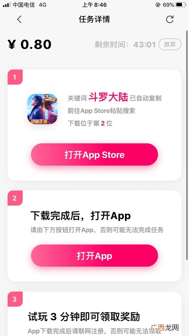 宝妈在家做手工兼职,宝妈在家做什么手工可以赚钱