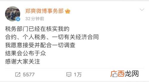 怎么销户再开新户,创业板销户后再开