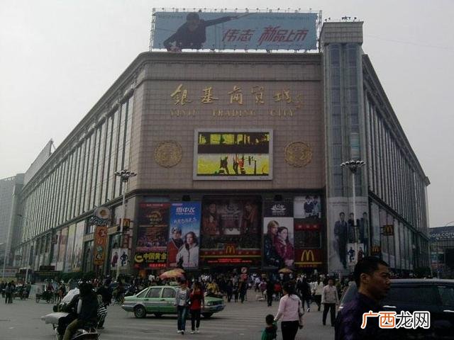 郑州国际小商品城拿货 新奇小商品批发市场