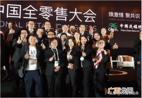卖卤菜已经不赚钱了 35岁辞职创业