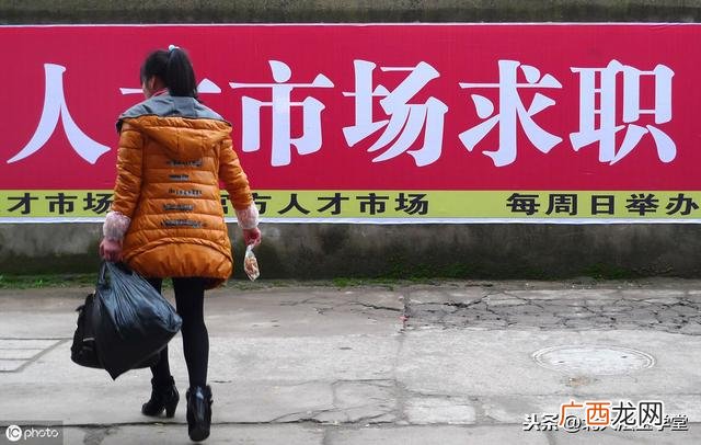 劳务派遣合同 外包公司靠谱吗