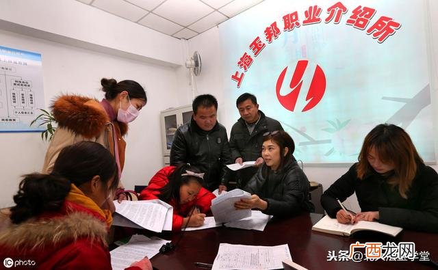 劳务派遣合同 外包公司靠谱吗