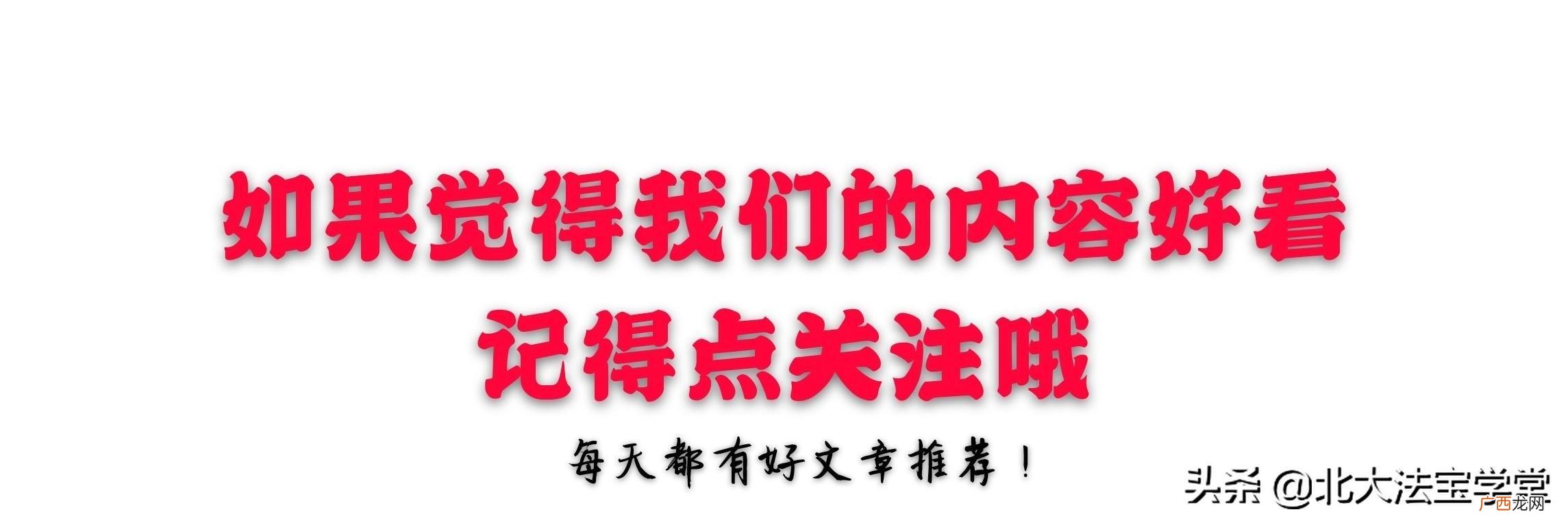 劳务派遣合同 外包公司靠谱吗