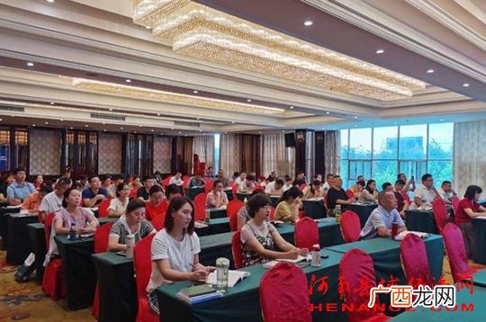 物业项目经理证书 物业项目经理培训内容