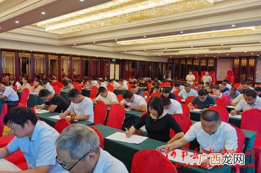 物业项目经理证书 物业项目经理培训内容