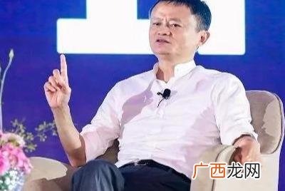 马云说穷人最赚钱门路 白手起家穷人创业