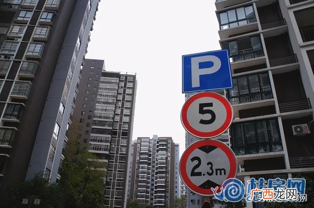 贷款买房哪个银行利息低 买房贷款选什么银行好