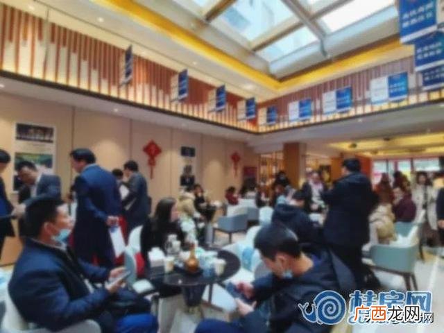 贷款买房哪个银行利息低 买房贷款选什么银行好