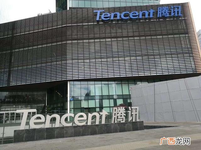 中国纳税最多的行业,2020年中国最赚钱的公司