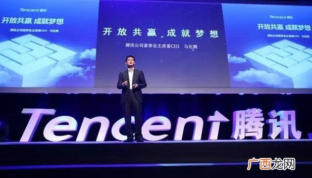 中国纳税最多的行业,2020年中国最赚钱的公司