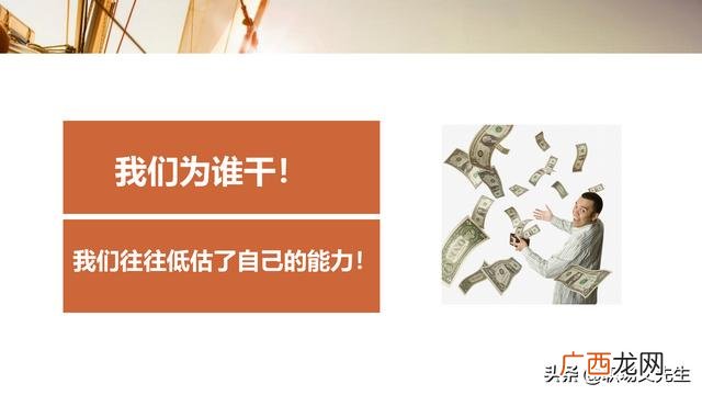 合作项目计划书怎么写,合作计划书怎么写