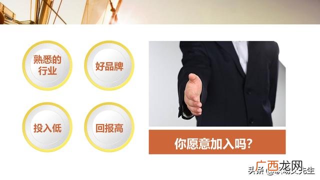 合作项目计划书怎么写,合作计划书怎么写