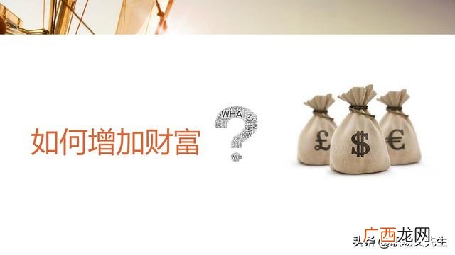 合作项目计划书怎么写,合作计划书怎么写