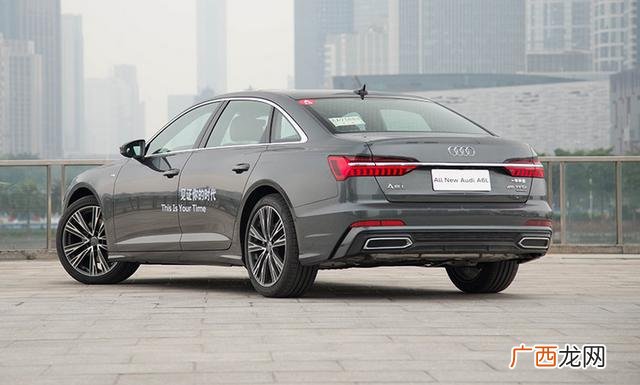a6l最低多少落地,2020奥迪a6l落地价大概多少