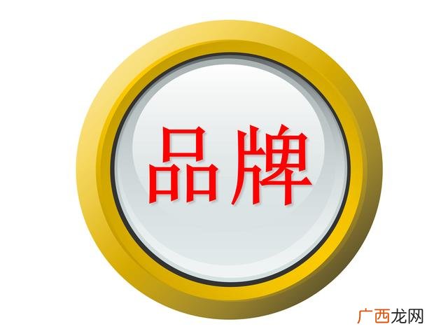 餐饮策划书模板示范 餐饮商业计划书案例ppt