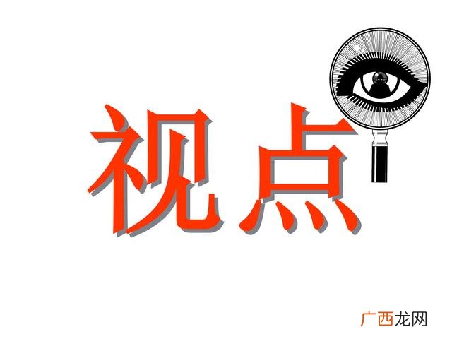 餐饮策划书模板示范 餐饮商业计划书案例ppt