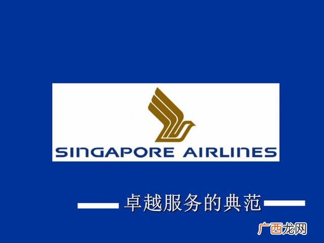 餐饮策划书模板示范 餐饮商业计划书案例ppt