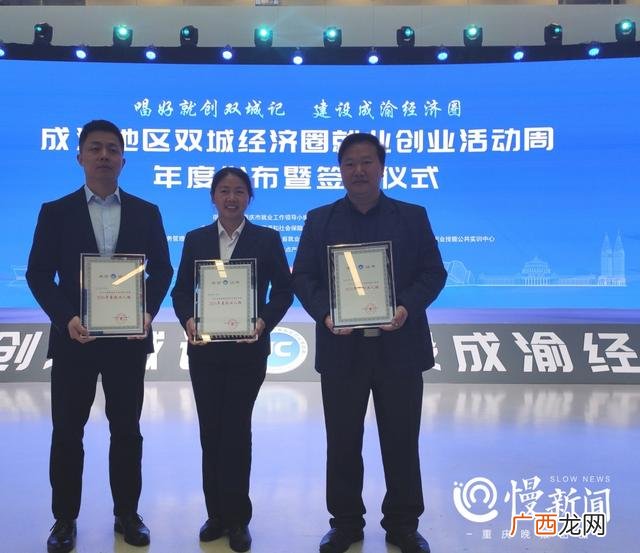 自己创什么业比较好 创什么业好