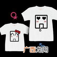 大学生创业新颖的点子 2015新创业门路
