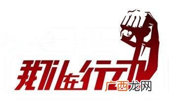 大学生创业新颖的点子 2015新创业门路