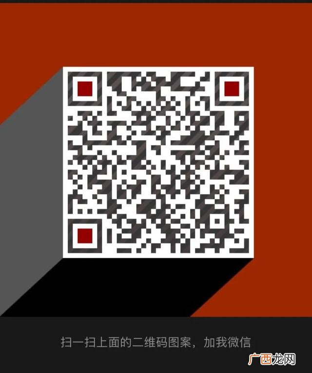 写一份模拟创业计划书,撰写一份创业计划书范文