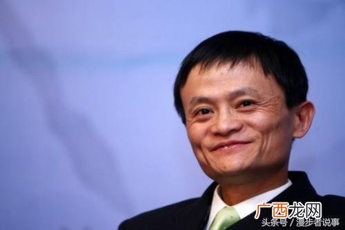 马云说创业怎样才能成功 怎么样才能创业成功
