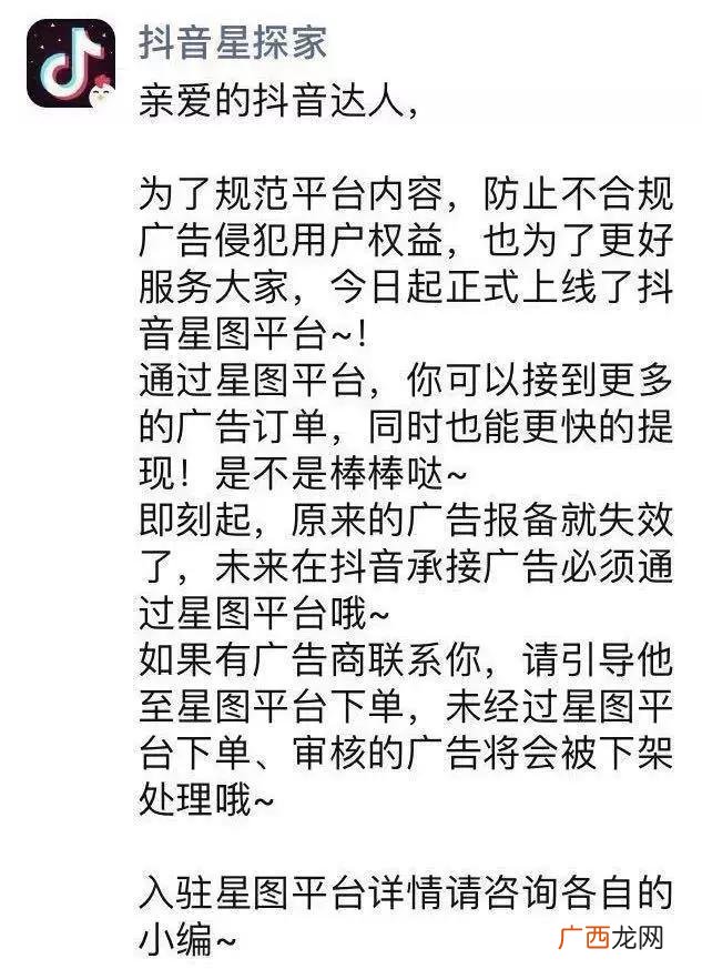 app推广接单发布平台,浏览单平台大全
