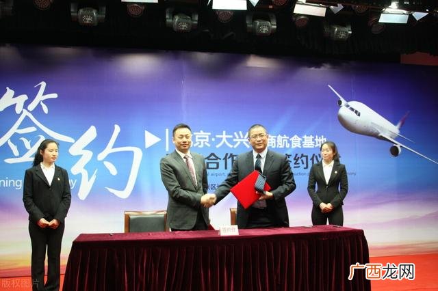 怎么寻找创业合伙人 如何找合伙人一起创业