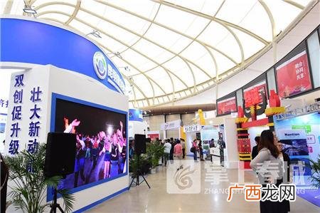 昆明市经开区创业园区,昆明创业园区