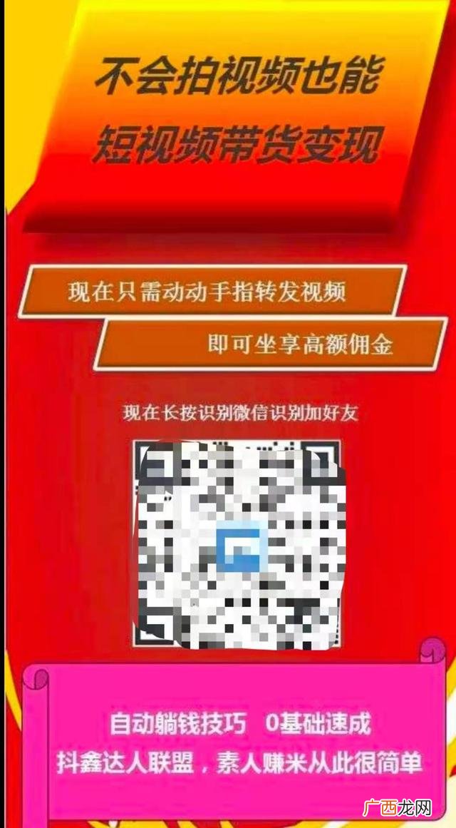 免费开一个2元钱的代理 2元小商品加盟