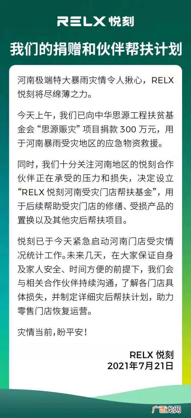 怡宝经销商要投资多少钱,成都市桶装矿泉水招商
