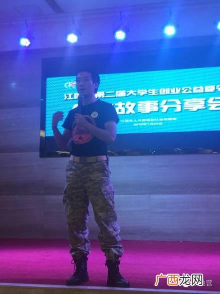syb证书有什么优惠政策 创业培训口号大全