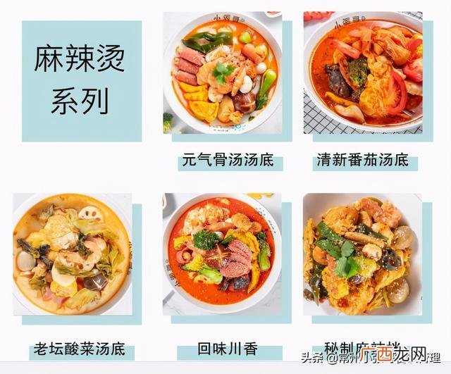 50元中老年服装加盟 时尚女装免费铺货加盟加盟