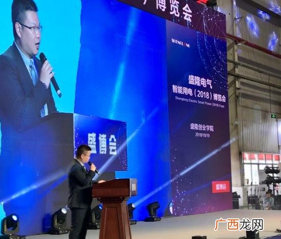 武汉到底怎么了,盛隆大学武汉创业学院是干嘛的
