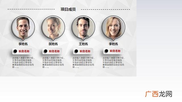 大学生创业融资过程,大学生创业投融资方案模板