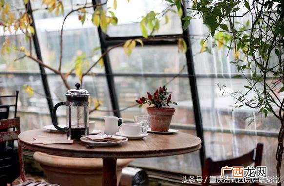 咖啡店创业计划书 创业方案计划书格式