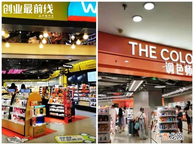 适合女生开的万元小店,现在什么代理好做赚钱