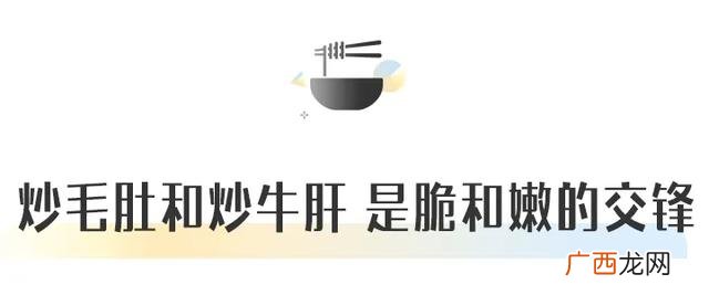 峨眉到夹江,夹江创业时代