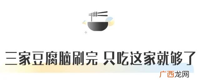 峨眉到夹江,夹江创业时代