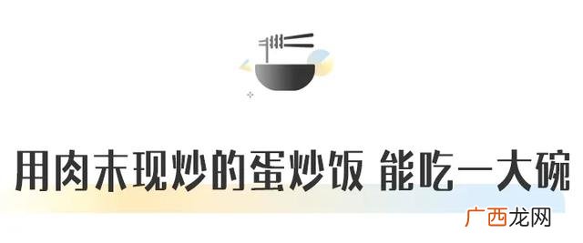 峨眉到夹江,夹江创业时代