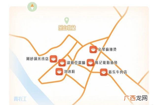 峨眉到夹江,夹江创业时代