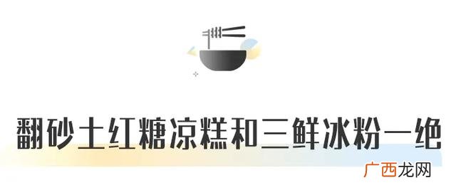 峨眉到夹江,夹江创业时代