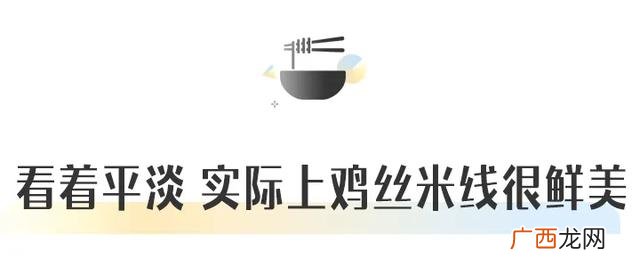 峨眉到夹江,夹江创业时代