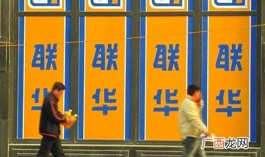 行业前10的超市设计 超市的创业计划书