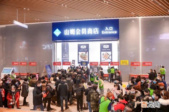 行业前10的超市设计 超市的创业计划书