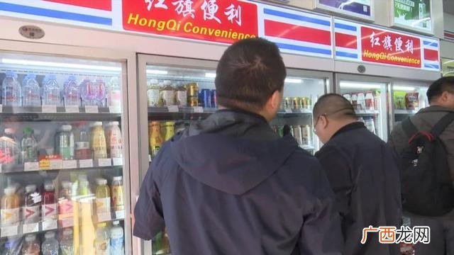 行业前10的超市设计 超市的创业计划书