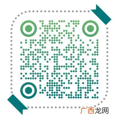 合伙人合同协议书 城市合伙人招募协议