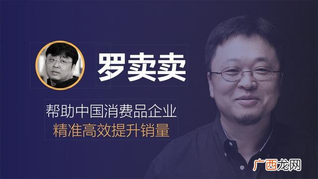 商业计划书完整版附范例 商业计划书完整版