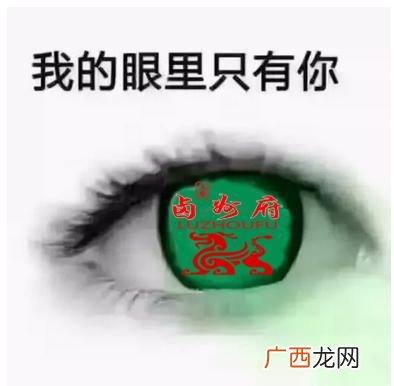 大学生创业的原因 大学生创业意向50字